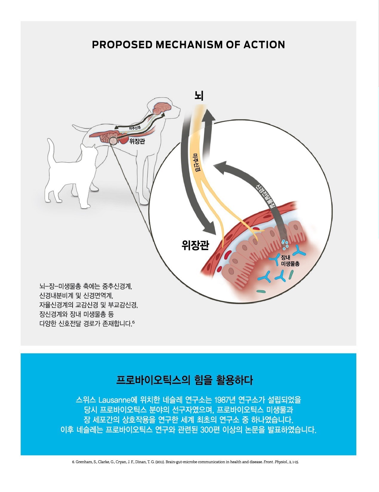 KakaoTalk_20240528_155414263_03.jpg